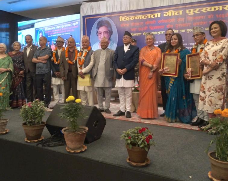 छिन्नलता गीत पुरस्कार वरिष्ठ गीतकार राजेन्द्र रिजाललाई