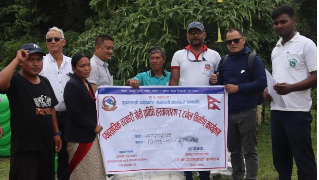 होमस्टेलाई प्रोत्साहन गर्दै स्थानीय सरकार