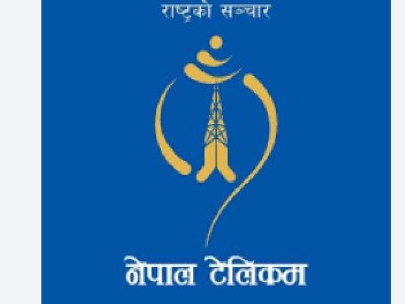 नेपाल टेलिकमले ल्यायो मनसुन अफर