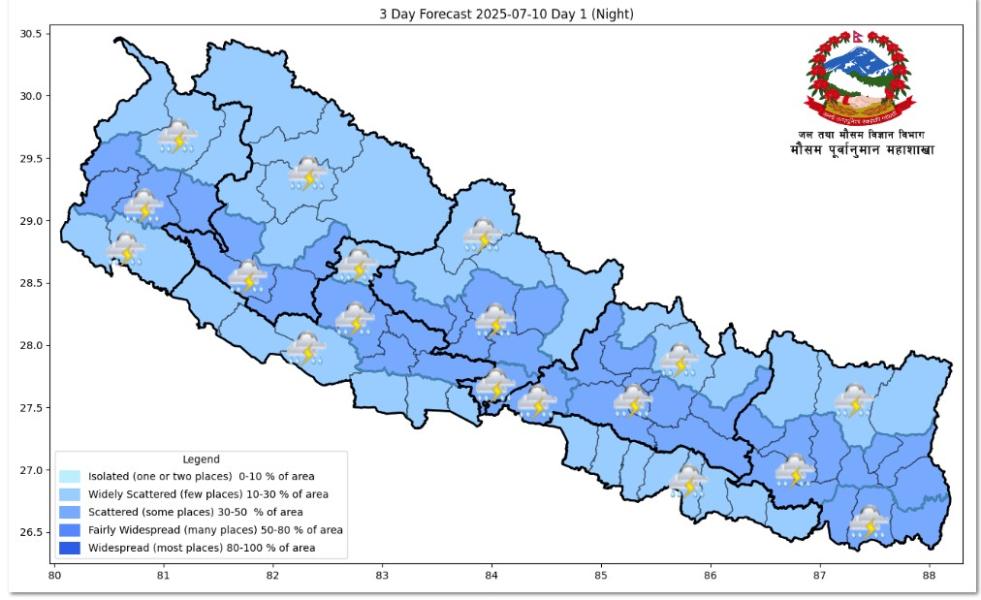 पाँच प्रदेशका एकदुई स्थानमा भारी वर्षा हुने पूर्वानुमान