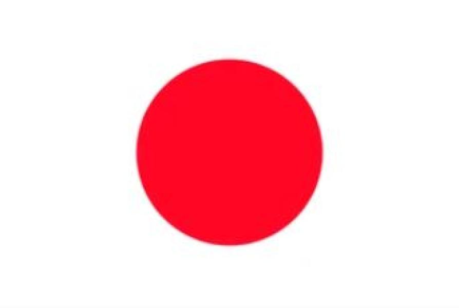 जापानले नेपाल लाई ४२ करोड बराबरको छात्रवृत्ति अनुदान उपलब्ध गराउने