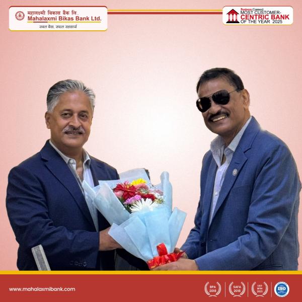 महालक्ष्मी विकास बैङ्कको स्वतन्त्र सञ्चालकमा अश्वीनी कुमार ठाकुर नियुक्त