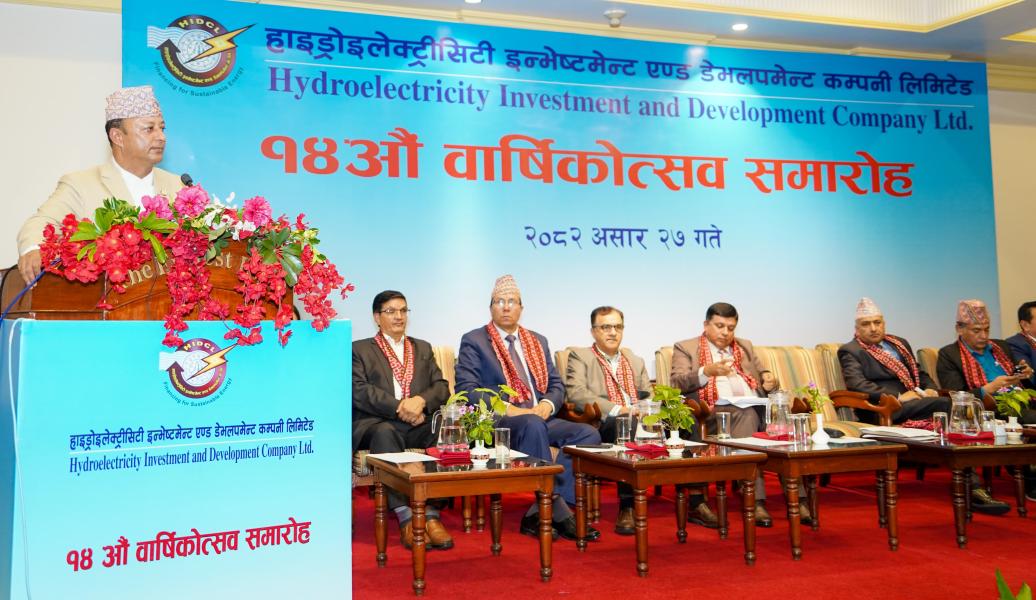 ऊर्जा क्षेत्रमा साना र मझौला आयोजनालाई बेवास्ता नगर्न ऊर्जामन्त्री खड्काको निर्देशन