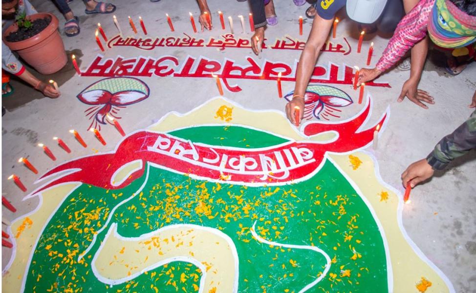 मानव सेवा आश्रमले मनायो १३ औं स्थापना दिवस