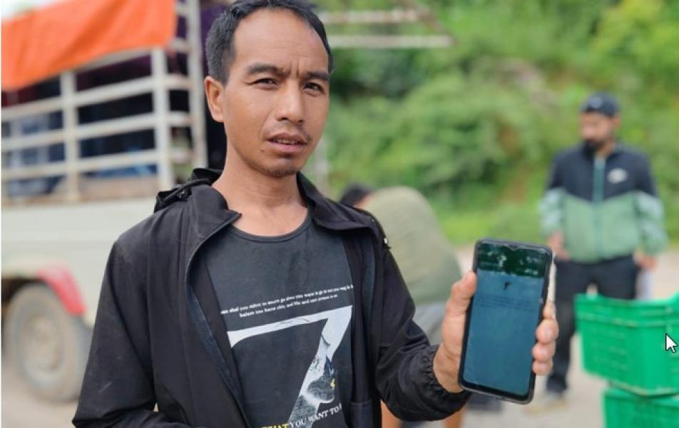 कृषकको सहारा बन्दै ‘जियोकृषि एप’