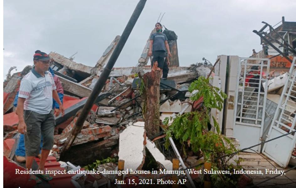 इन्डोनेसियाको पूर्वी तटमा ६.७ म्याग्निच्युडको भूकम्प