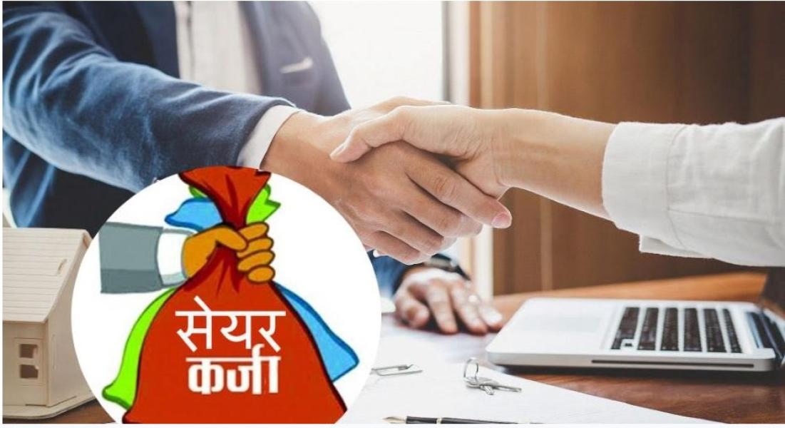 वाणिज्य बैंकहरुद्वारा १०६ अर्ब बढी शेयर कर्जा प्रवाह, सबैभन्दा अगाडि नबिल बैंक