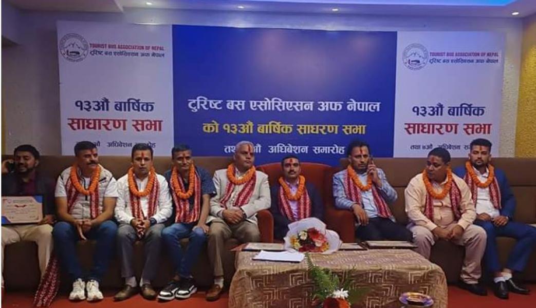 टिवानको अध्यक्षमा न्यौपाने