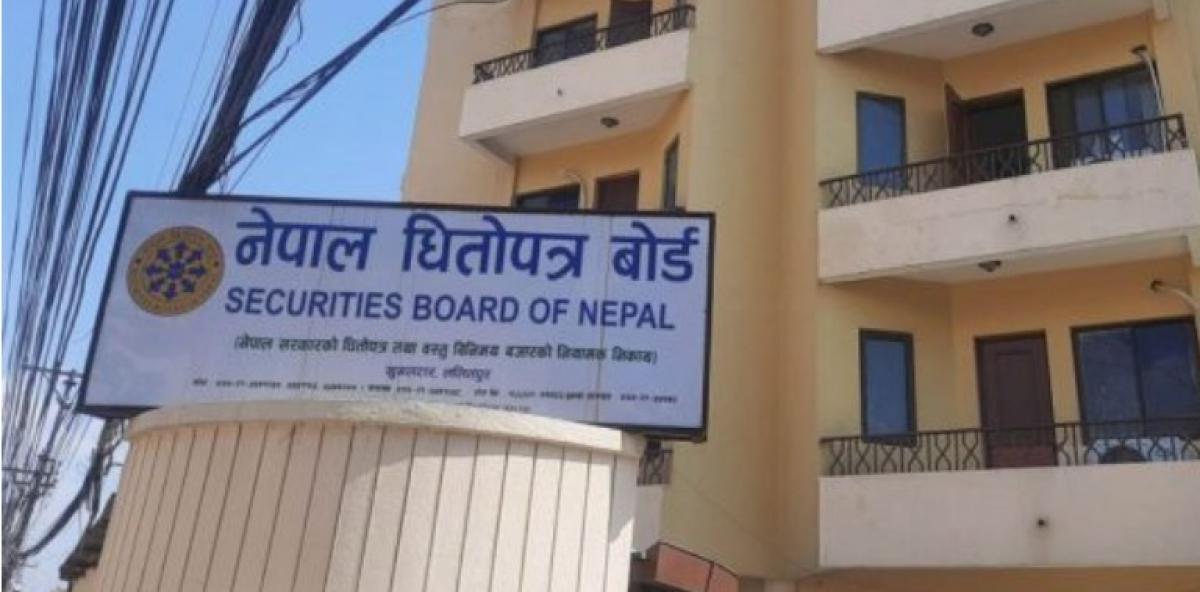 आव २०८१/८२ मा २१ खर्ब २४ अर्ब ९१ करोड बराबरको धितोपत्र कारोबार