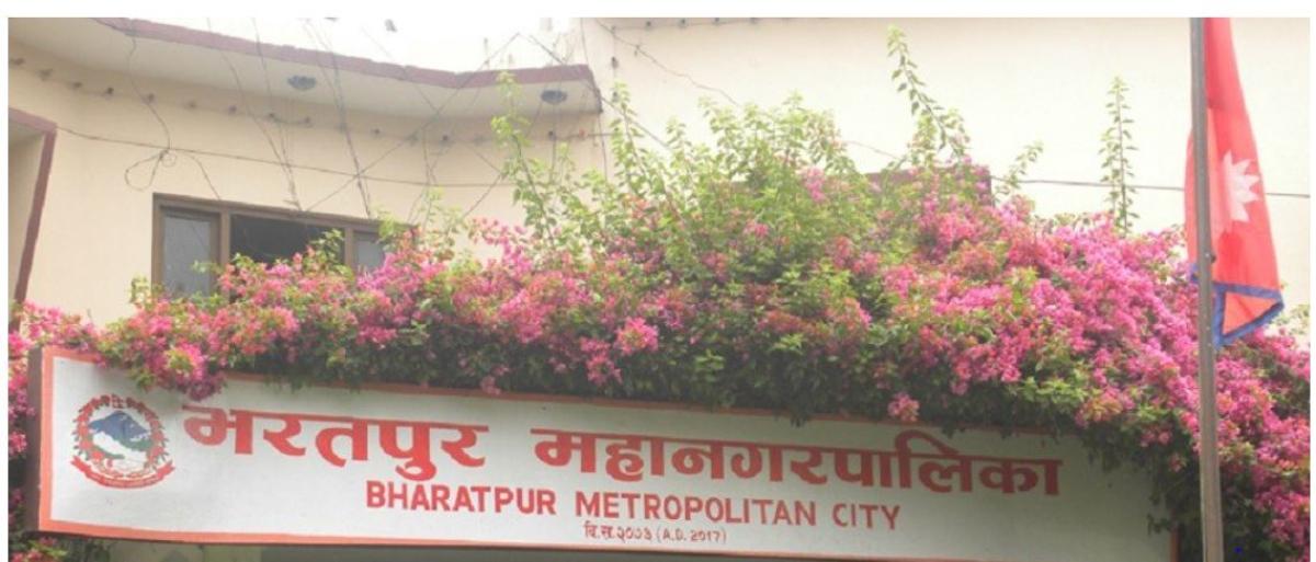 डेढ अर्ब लगानीमा भरतपुरको महानगरीय चक्रपथ