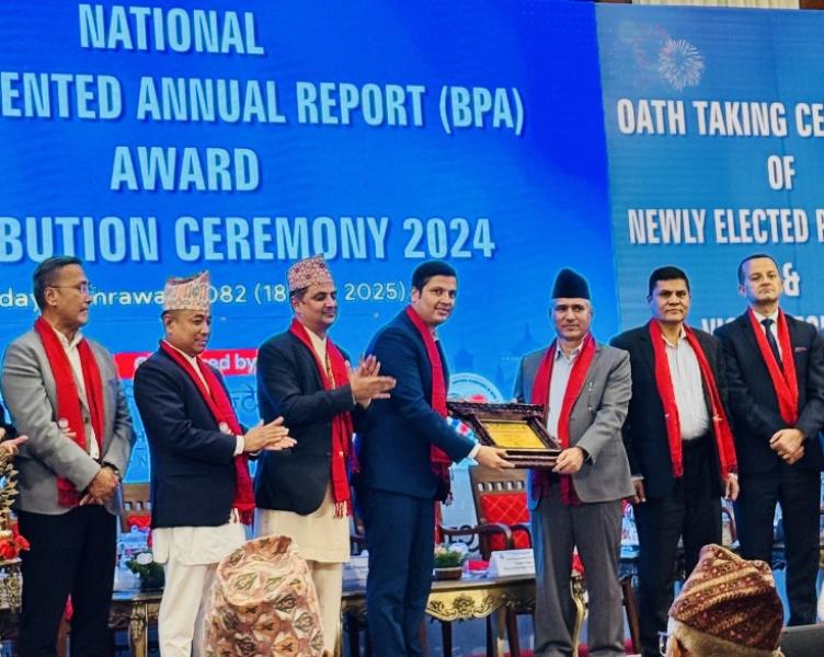 नबिलबैंक उत्कृष्ट वित्तीयप्रतिवेदनको गोल्ड अवार्डबाट सम्मानित