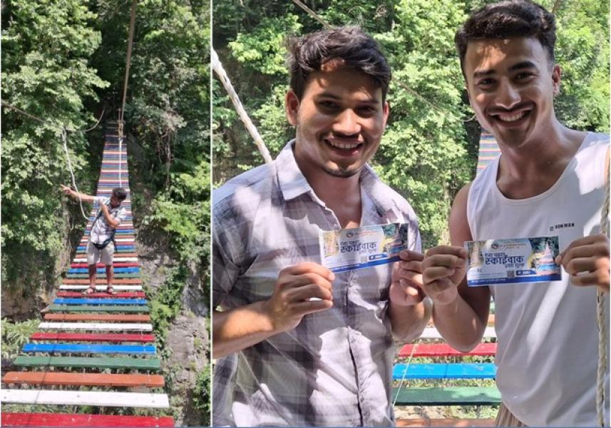 ऐनापहरामा ‘स्काइ वाक’ सञ्चालन