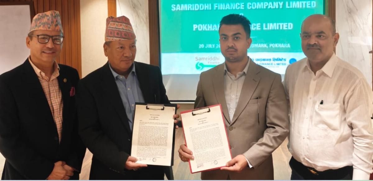 समृद्धि तथा पोखरा फाइनान्स विच मर्जर हुने