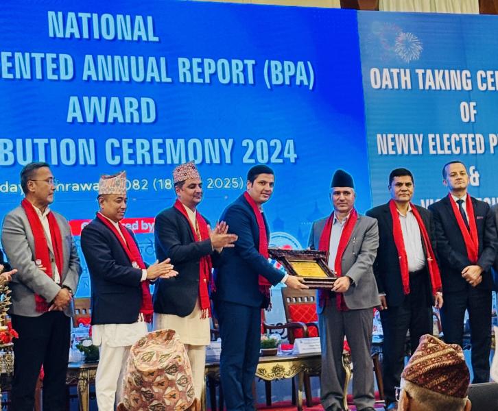 नबिल बैङ्क उत्कृष्ट वित्तीय प्रतिवेदनको गोल्ड अवार्डबाट सम्मानित