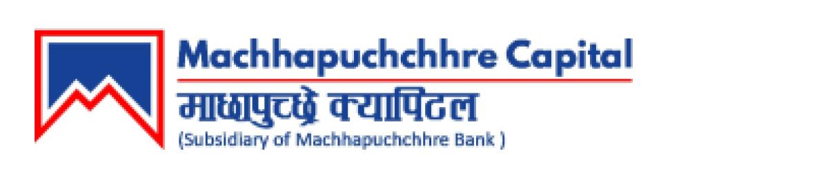 विद्यालयलाई माछापुच्छ्रे क्यापिटलको सहयोग