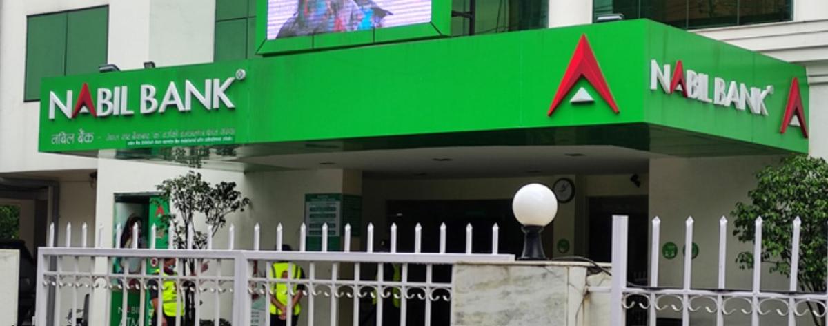 नबिल बैंकद्वारा ३ अर्ब रुपैयाँको ऋणपत्र निष्कासन