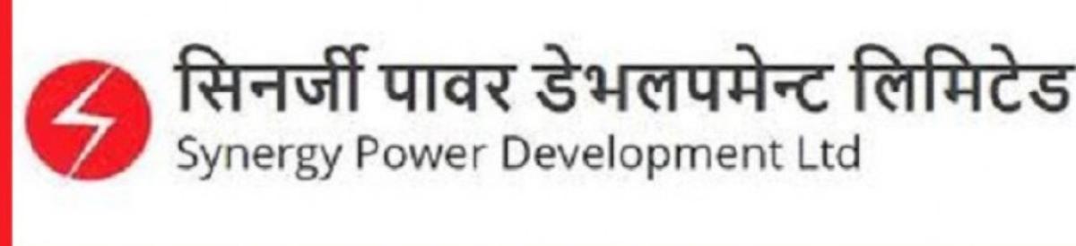 सिनर्जी हाइड्रो पावर डेभलपमेन्ट लिमिटेडले दुई जलविद्युत आयोजनामा लगानी गर्ने