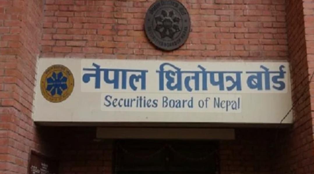 सेयर किन्न बैंक खातामा पैसा हुनुपर्ने ब्यवस्था गरिने