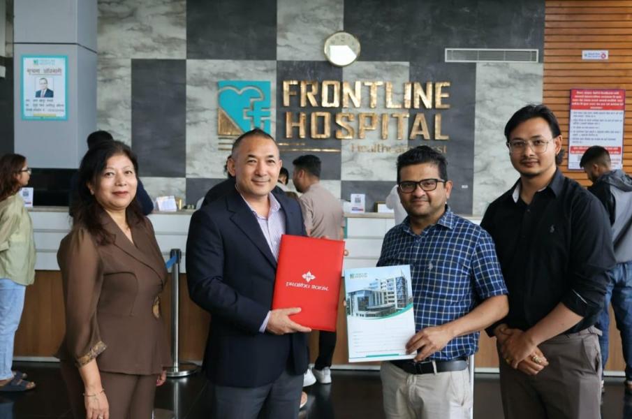 फ्रन्टलाईन हस्पीटल र प्रभु बैंक लि.बीच विशेष छुट सम्झौता