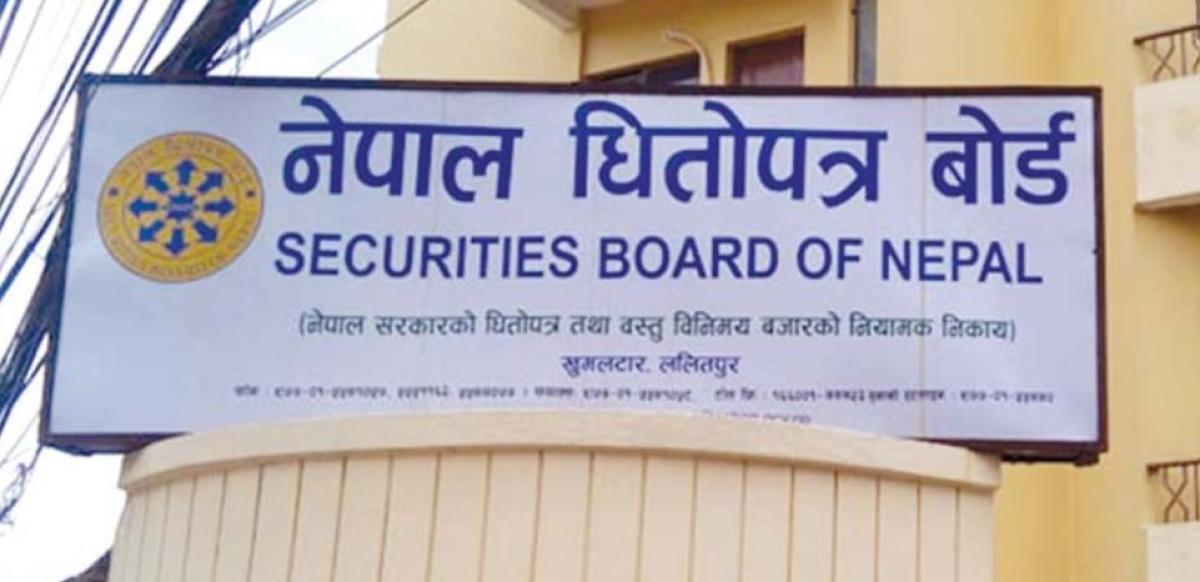 सेयर नभएका डिम्याट खाता अब रोक्का गरिने