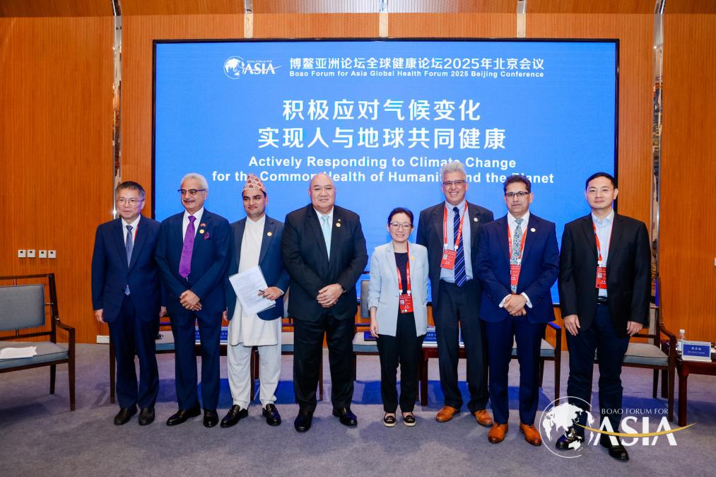 Boao Forum 2025: Nepal Advocates for Innovation and Climate Action in Health Sector