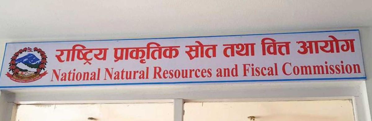 अर्थ मन्त्रालयको अनुमति लिएरै युएसएडसँग सहकार्य गरको  वित्त आयोगको प्रष्टीकरण