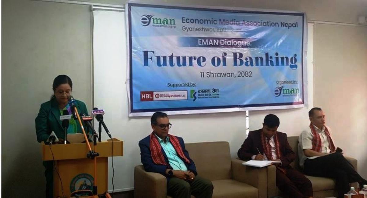 बैङ्किङ क्षेत्रलाई प्रविधि मैत्री बनाउनु पर्नेमा जोड