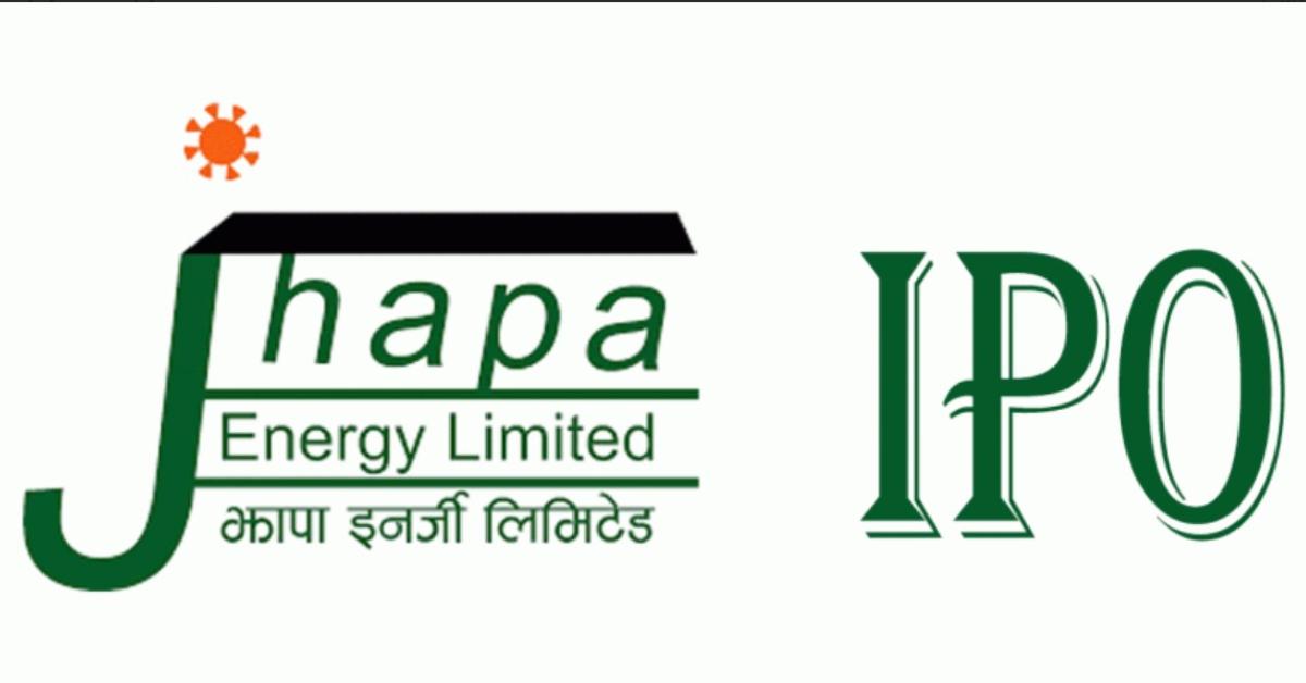 झापा इनर्जीको आईपीओमा आजदेखि आवेदन दिन सकिने