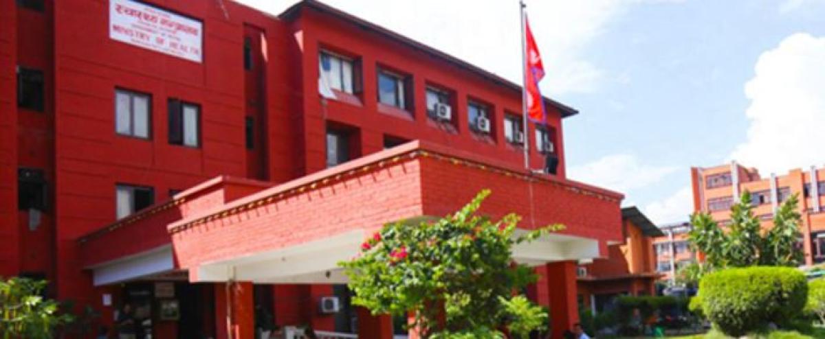 स्वास्थ्य मन्त्रालयको आर्थिक कारोबार थप पारदर्शी बनाउन कार्यविधि