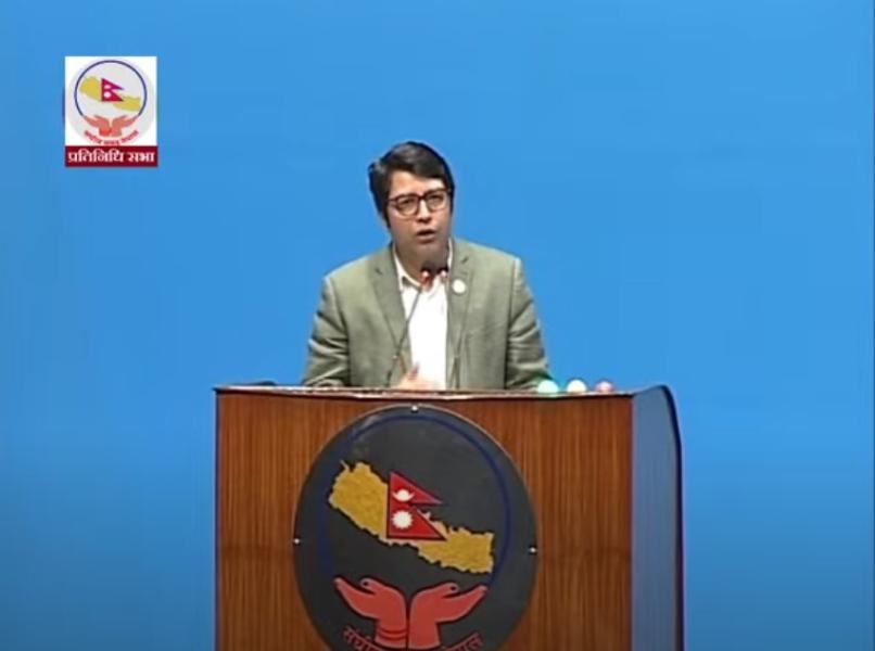 बूढीगण्डकी परियोजनालाई बजेट मार्फत सम्बोधन नगरेको भन्दै सांसद् बजगाईँले गराए अर्थमन्त्रीकाे ध्यानाकर्षण