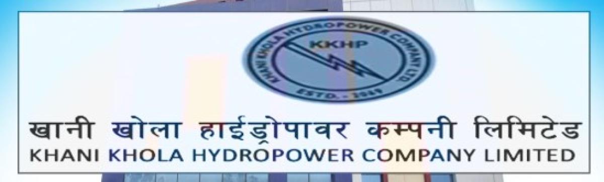 खानीखोला हाइड्रोपावरले भदौ ३ गतेदेखि हकप्रद सेयर निष्कासन गर्दै