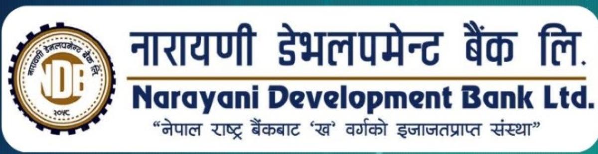 नारायणी डेलभपमेन्ट बैंकलाई हकप्रद शेयर निष्काशन गर्न अनुमति