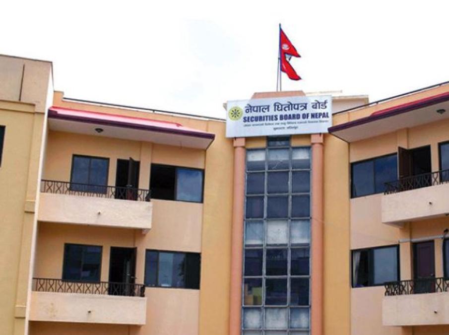 सेयर बजारलाई गतिशील बनाउन बोर्डको भूमिका प्रभावकारी हुनुपर्ने