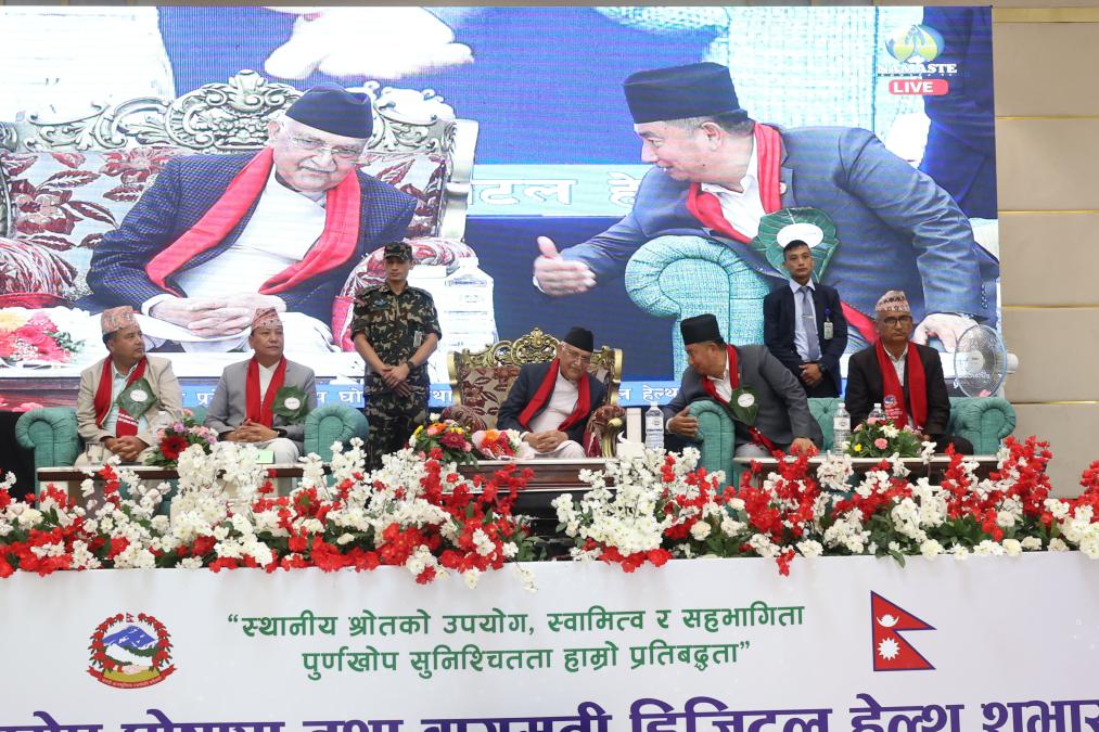 बागमती प्रदेश पूर्ण खोप प्रदेश घोषित, निरोगी नेपाल बनाउन जनचेतना जगाउनुपर्छ