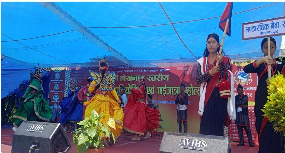 पोखरामा तायमचा नृत्य प्रतियोगिता सम्पन्न