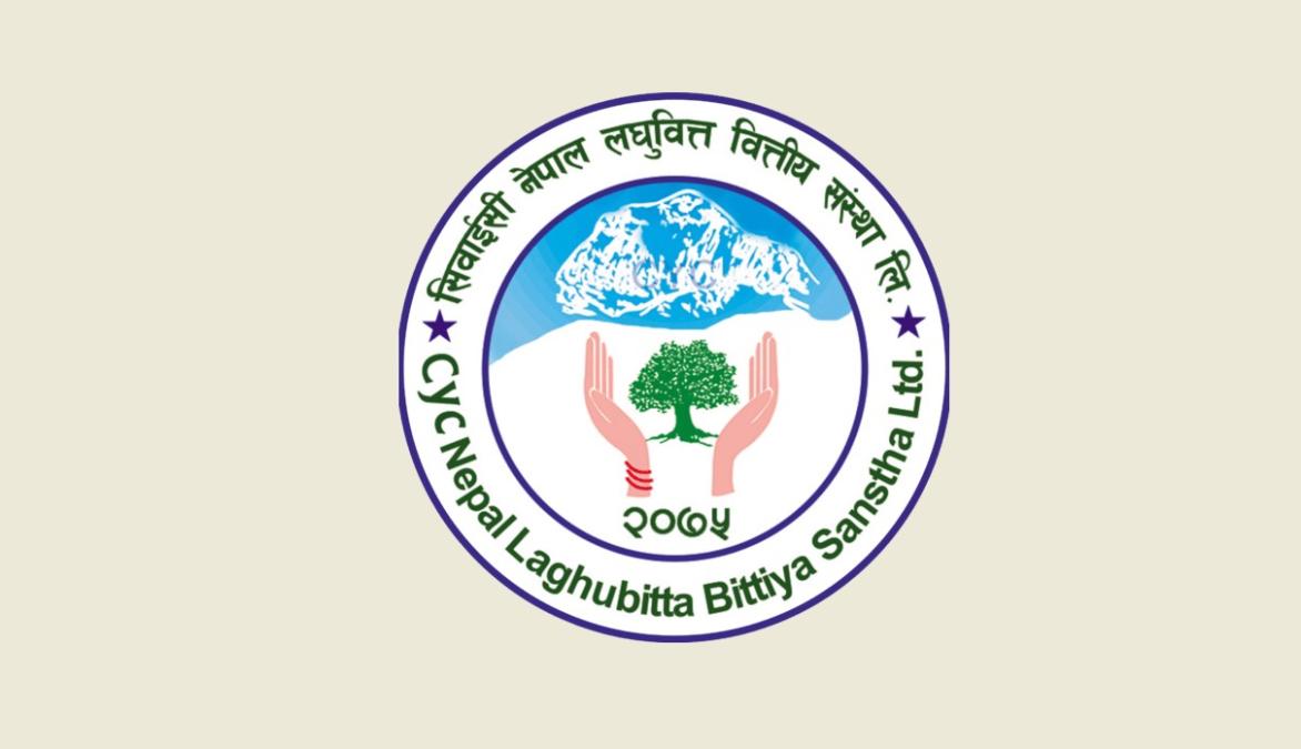 सिवाईसी नेपाल लघुवित्तको खुद नाफा २०८% ले बढ्यो, ईपीएस ४४.०९ रुपैयाँ कायम