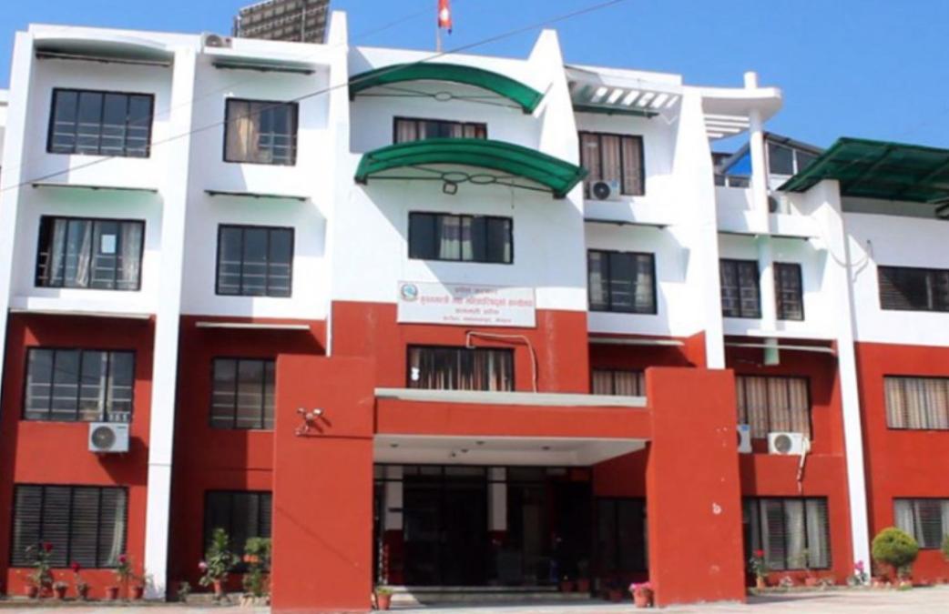 बागमतीप्र देशमा नयाँ सरकार गठनकालागि दाबी पेस गर्न २४ घण्टाको समय