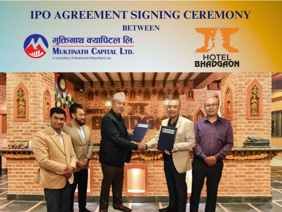 होटल भादगाउँ एण्ड रिर्सोटको आइपीओ आउँदै