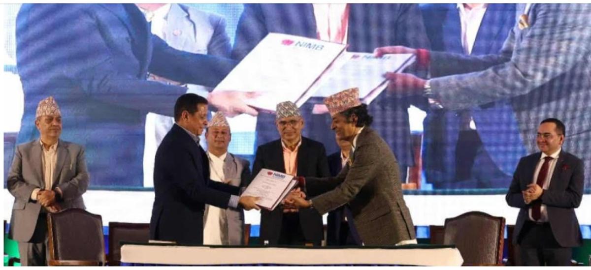 साहस उर्जाको सहायक कम्पनीले बनाउने बुढीगण्डकी जलविद्युत आयोजनामा १० बैंकले ५२ अर्ब लगानी गर्ने