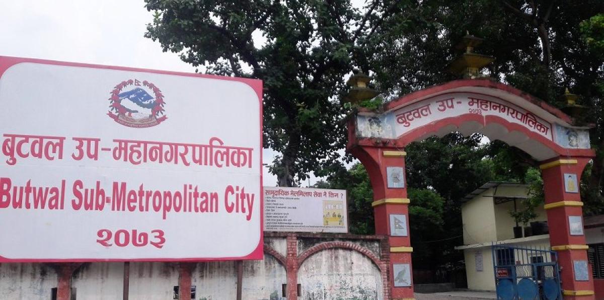 बुटवल उपमहानगरले ल्यायो करिब ३ अर्बकाे बजेट