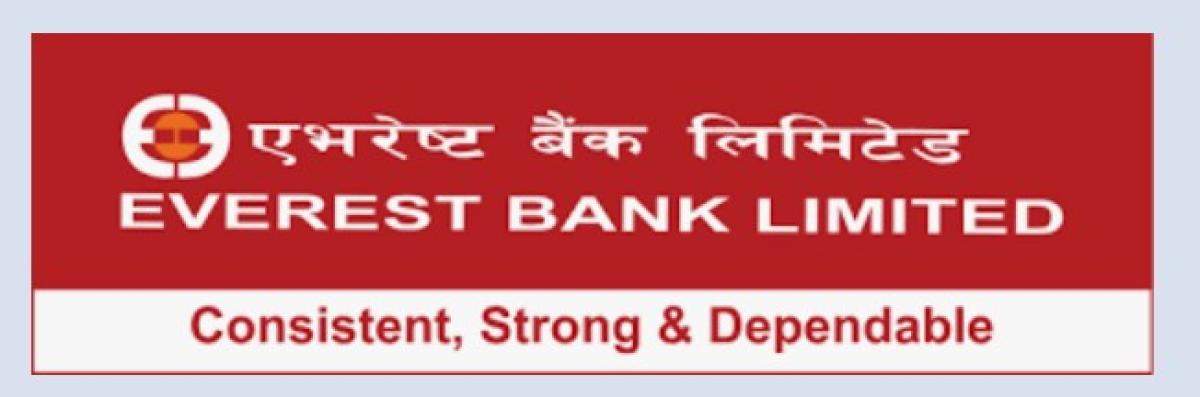 एभरेष्ट बैंकको खुद नाफा ४ अर्ब ९१ करोड ८१ लाख