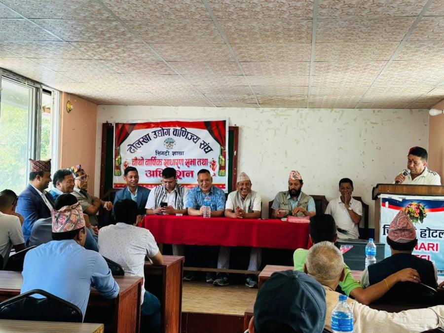 सिंगटी उद्योग वाणिज्य संघको अध्यक्षमा उमेश श्रेष्ठ