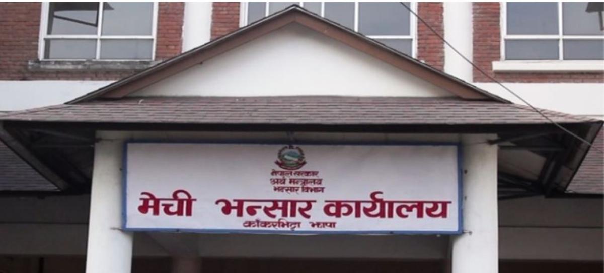 मेची भन्सारबाट निर्यात घट्यो