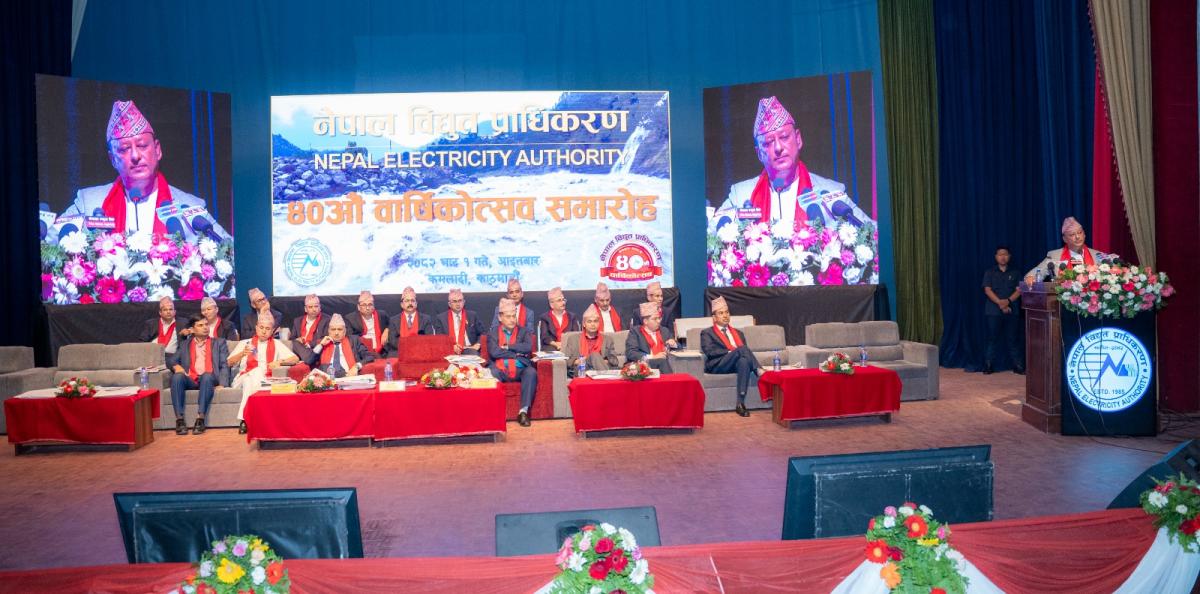 सुरक्षित, गुणस्तरीय र भरपर्दो विद्युत प्रवाहलाई आजको मुख्य आवश्यकता