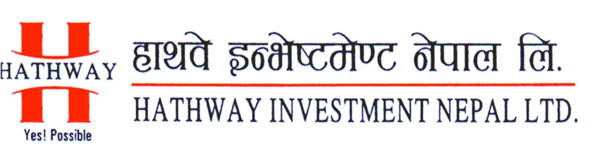 हाथवे इन्भेष्टमेन्टले १२ प्रतिशत बोनस शेयर दिने