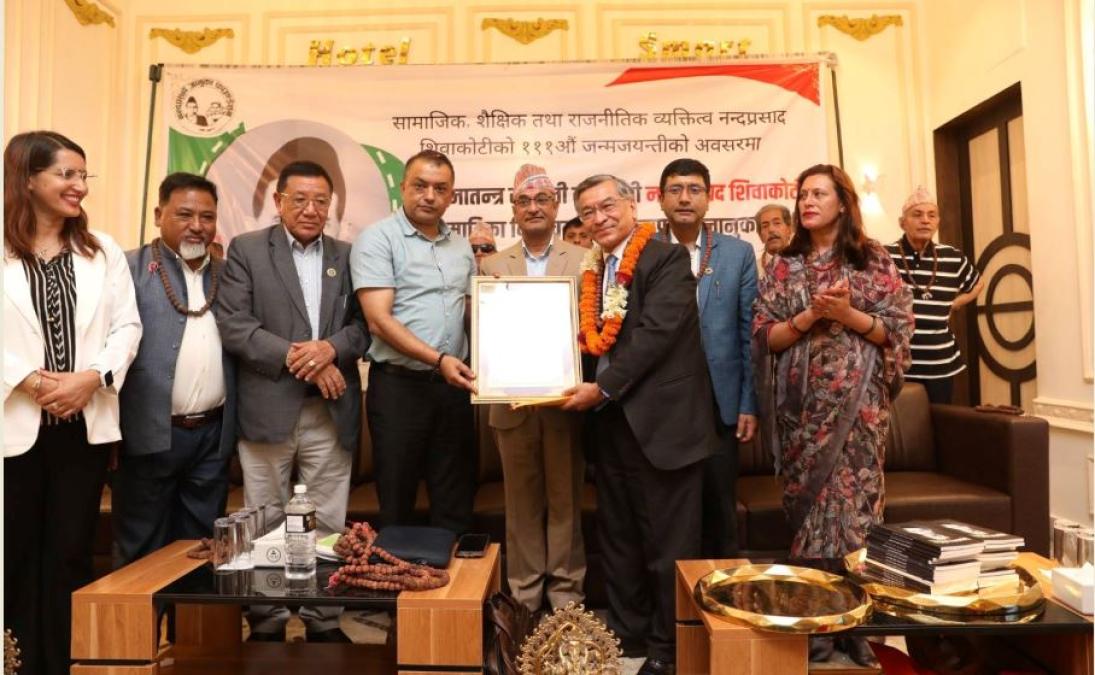 एकसय एघारौं नन्दप्रसाद जन्म जयन्ती सम्पन्न