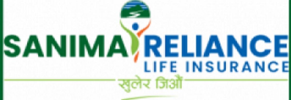 सानिमा रिलायन्स को १३ लाख ४७ हजार ५८८ कित्ता संस्थाक सेयर विक्रीमा