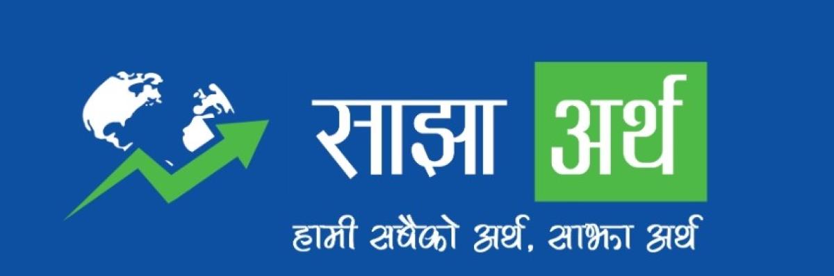 भेन्चर हायर पर्चेज लिमिटेडले साधारण शेयर (आईपीओ) निष्काशन गर्ने