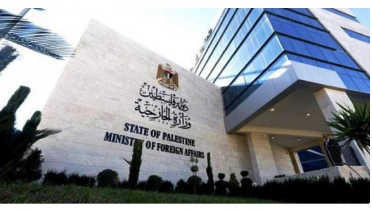 प्यालेस्टिनी विदेश मन्त्रालयद्वारा राज्यको विश्वव्यापी मान्यता र संयुक्त राष्ट्रसङ्घीय सदस्यताका लागि आह्वान
