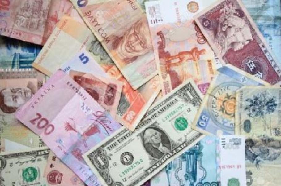 आजको विनिमय दर